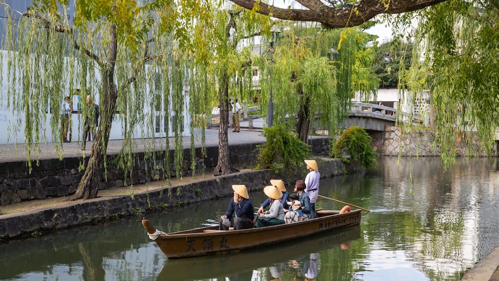 Bikan Historical Area