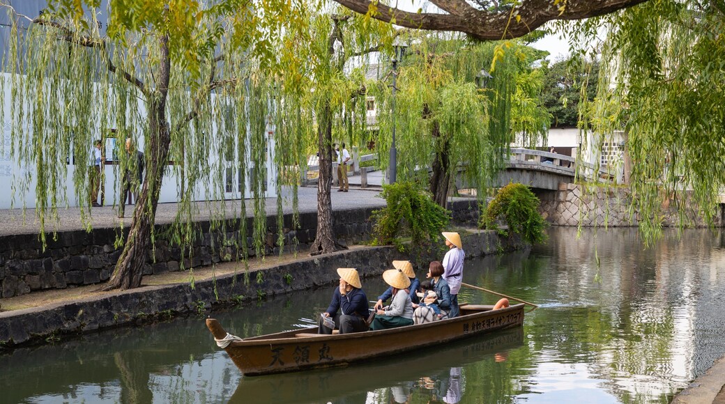 Bikan Historical Area