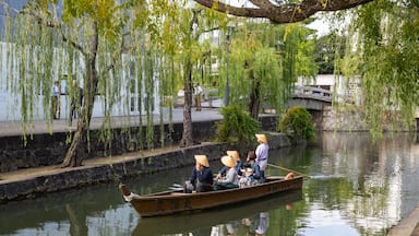 Bikan Historical Area