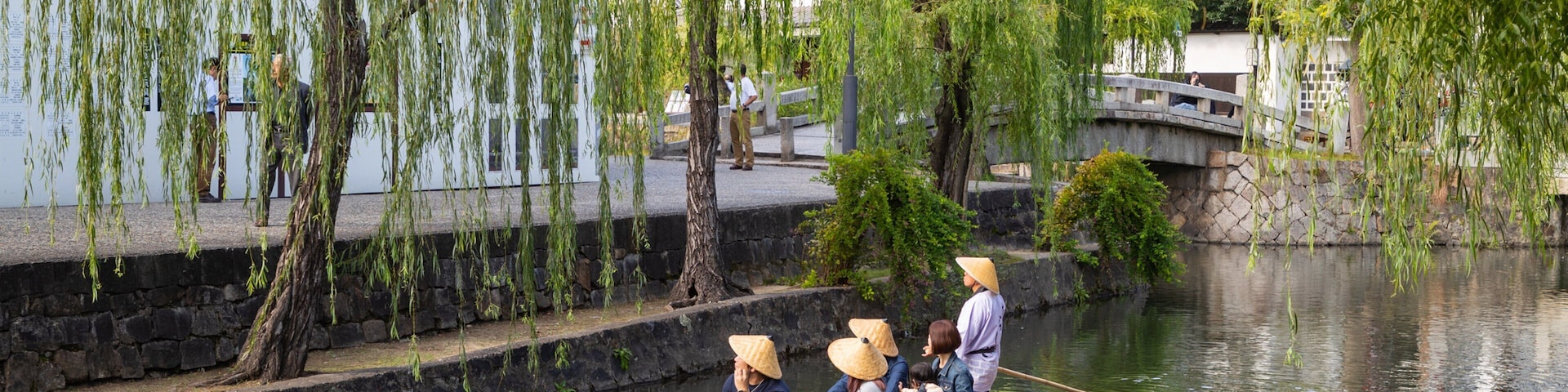 Bikan Historical Area