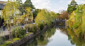 Bikan Historical Area