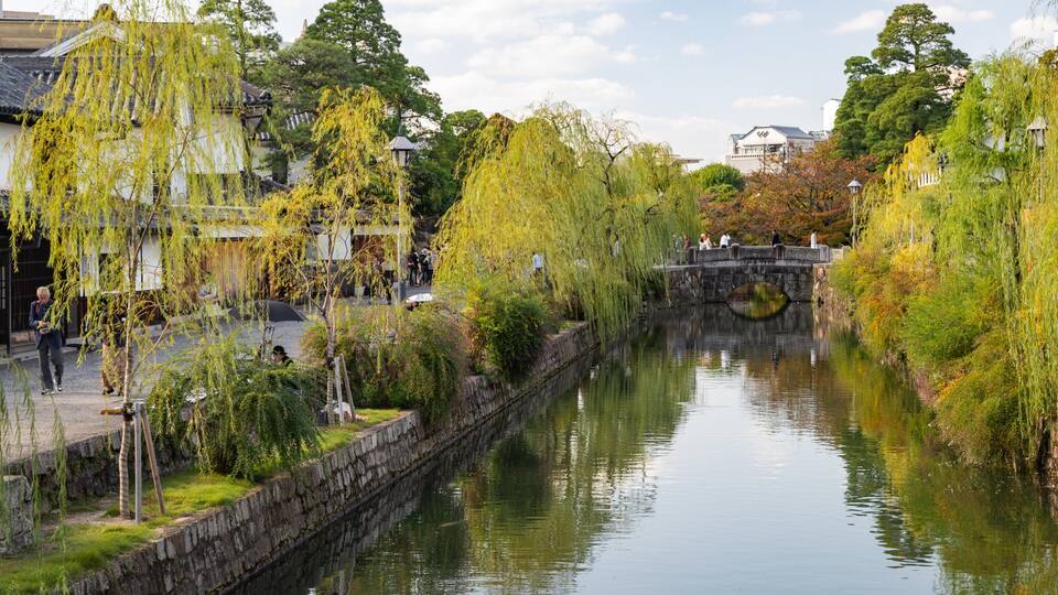 Bikan Historical Area