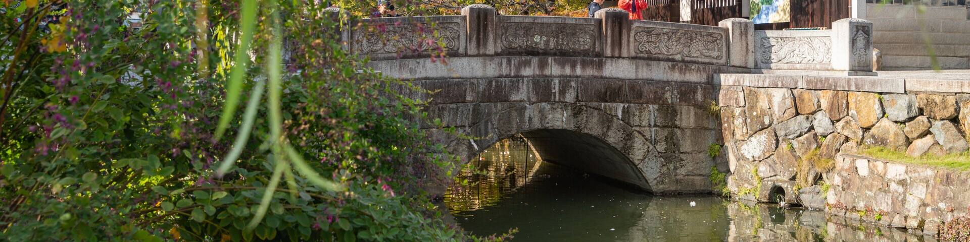 Bikan Historical Area