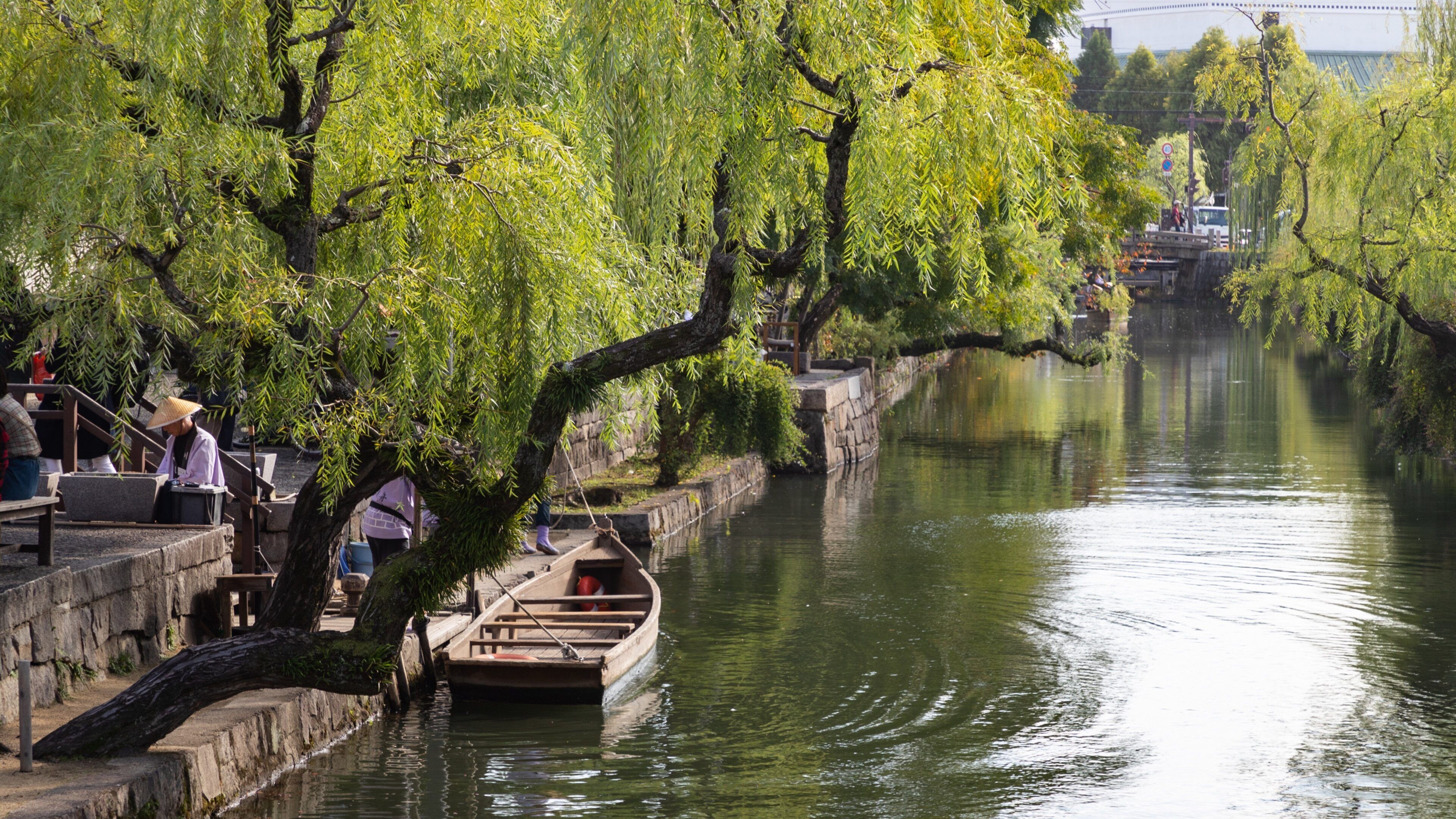 Bikan Historical Area