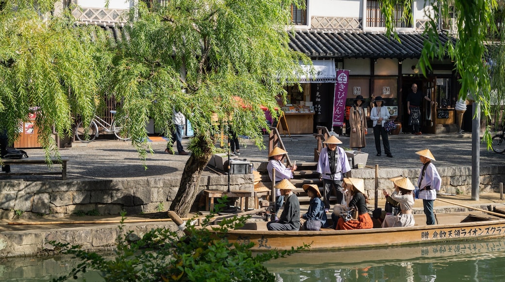 Bikan Historical Area