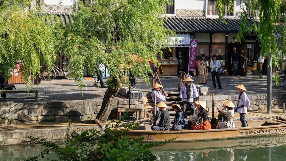 Bikan Historical Area