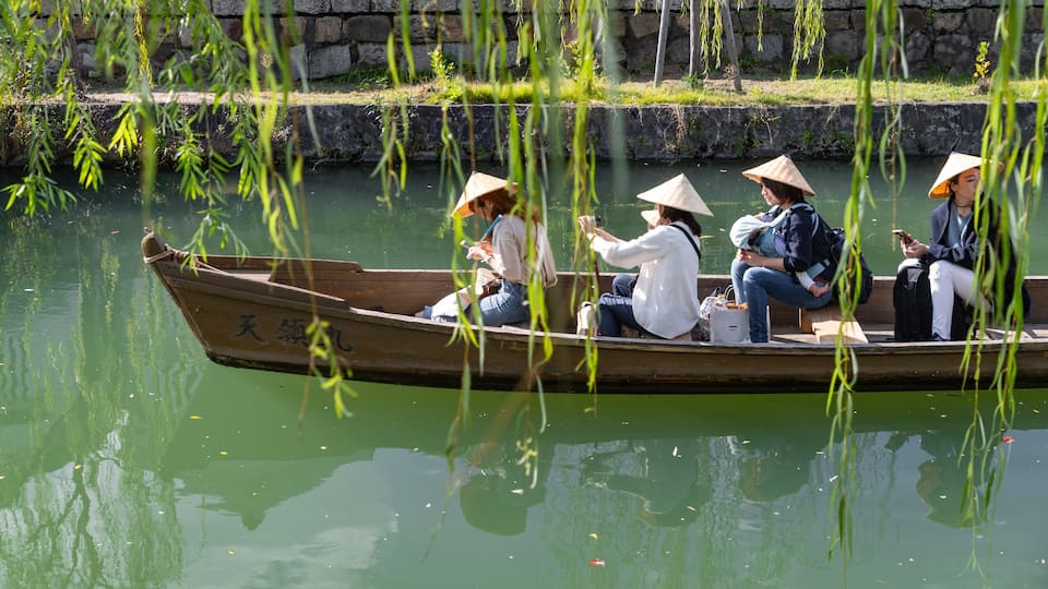 Bikan Historical Area