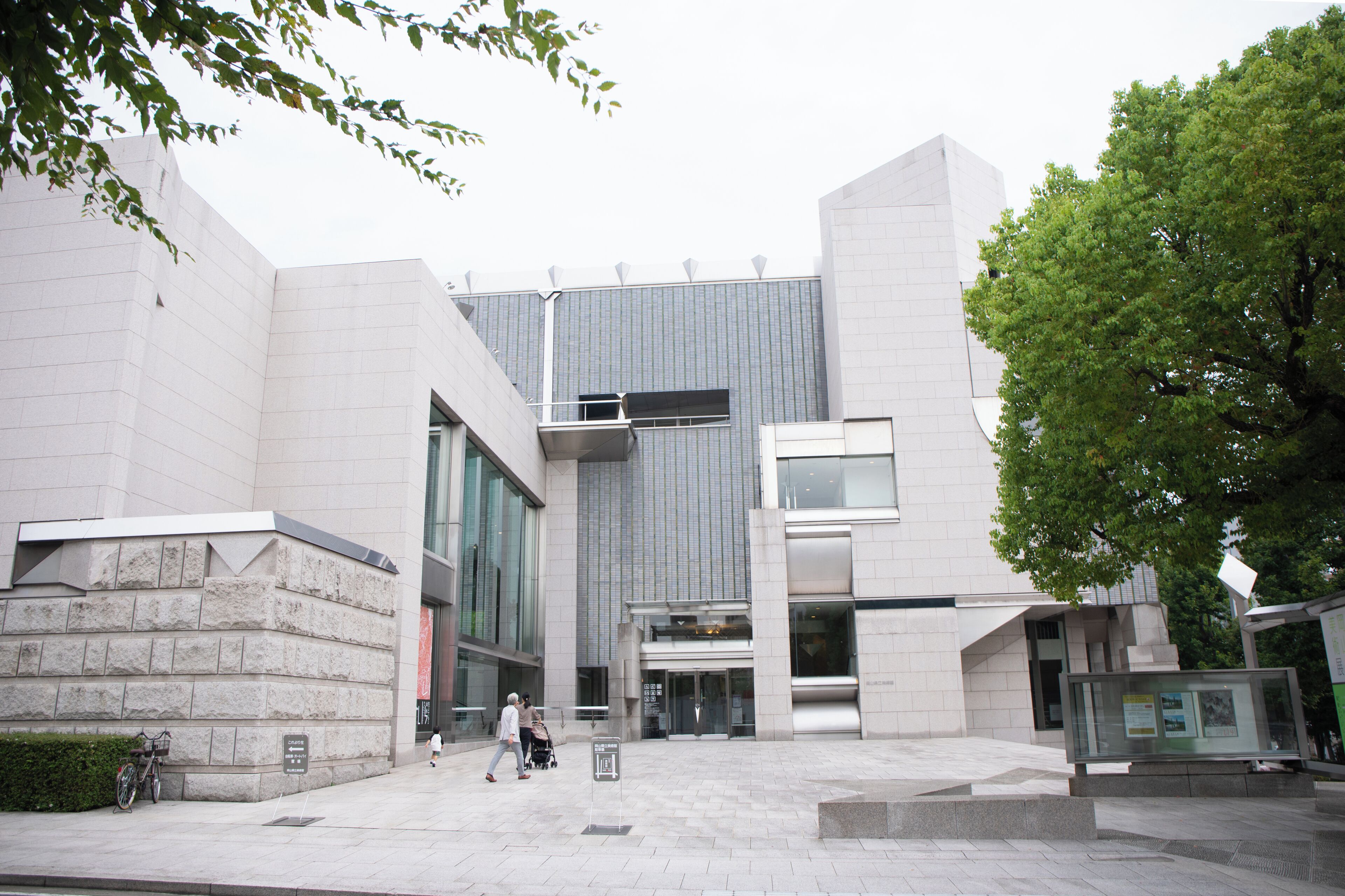 Okayama_OkayamaPrefecturalMuseumofArt_6222951_09