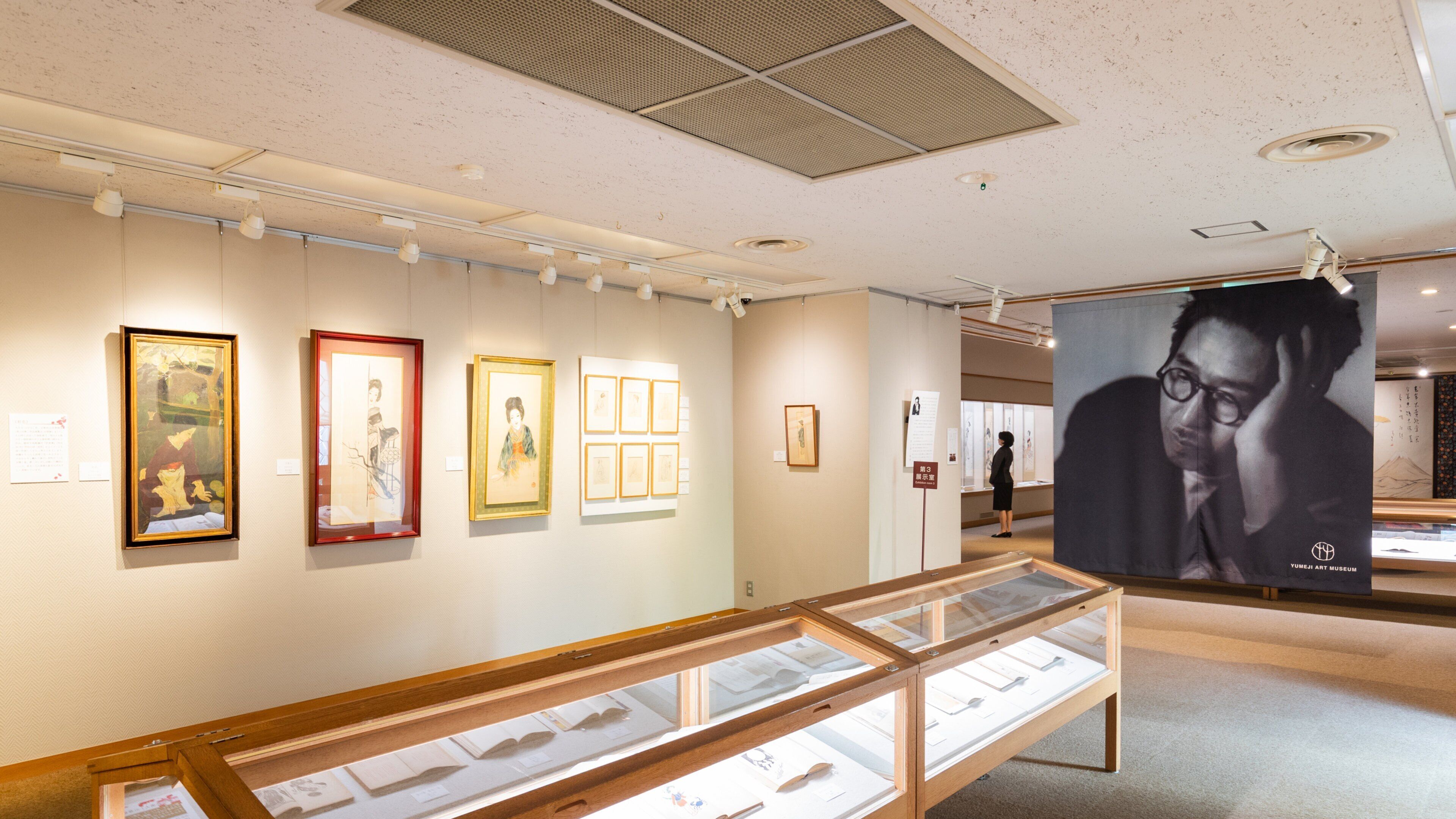 Yumeji Art Museum