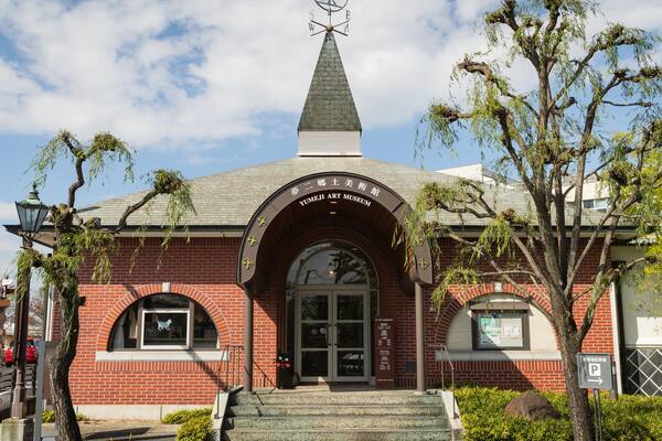 Yumeji Art Museum
