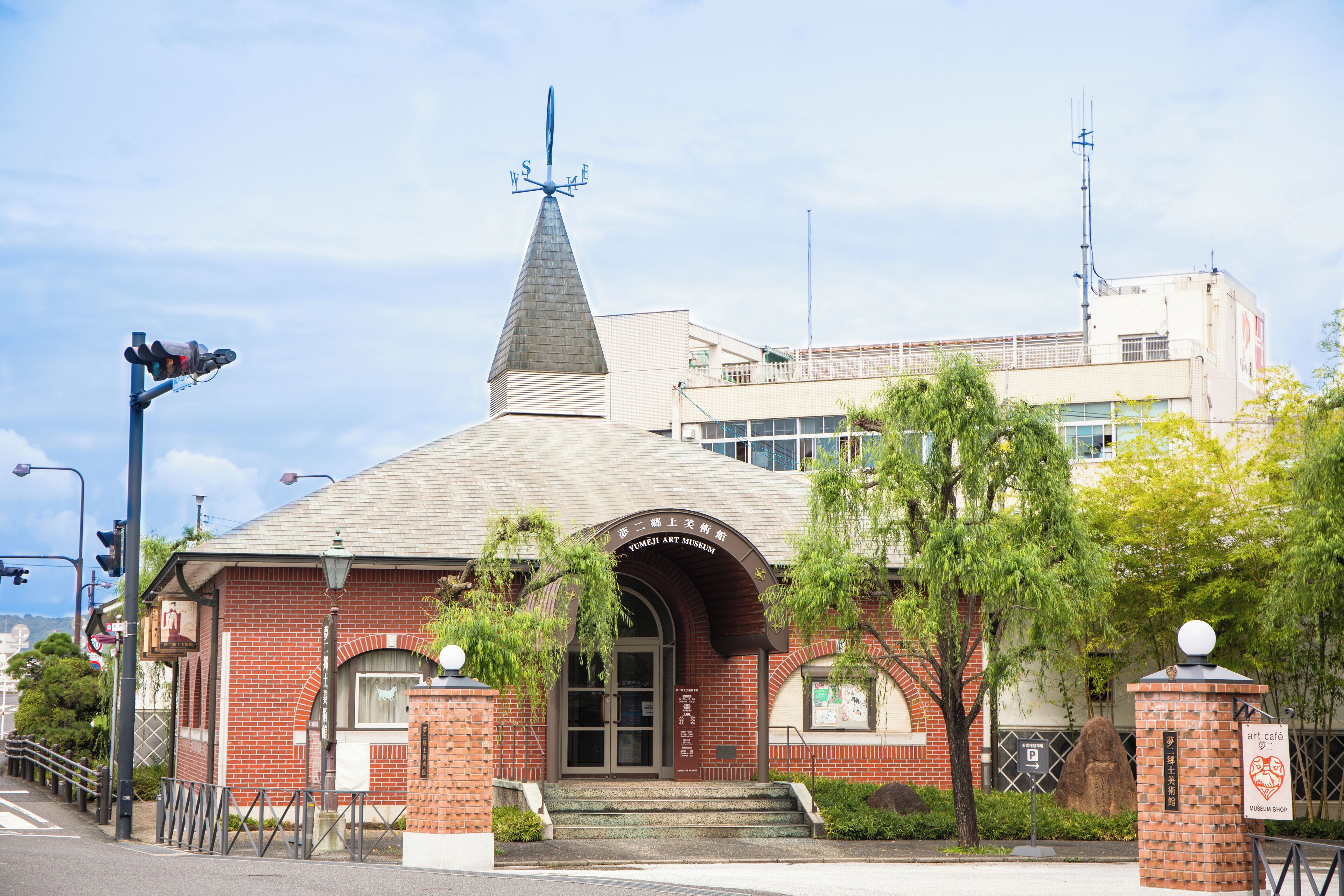 Okayama_YumejiArtMuseum_6222953_06