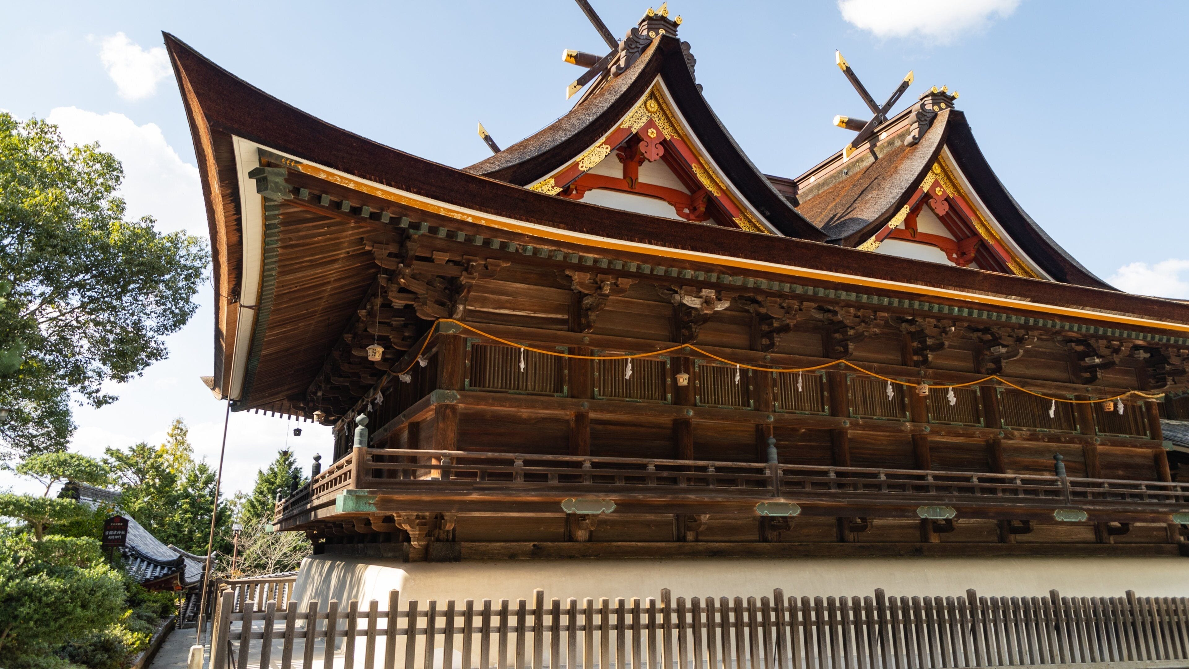 Kibitsu Shrine