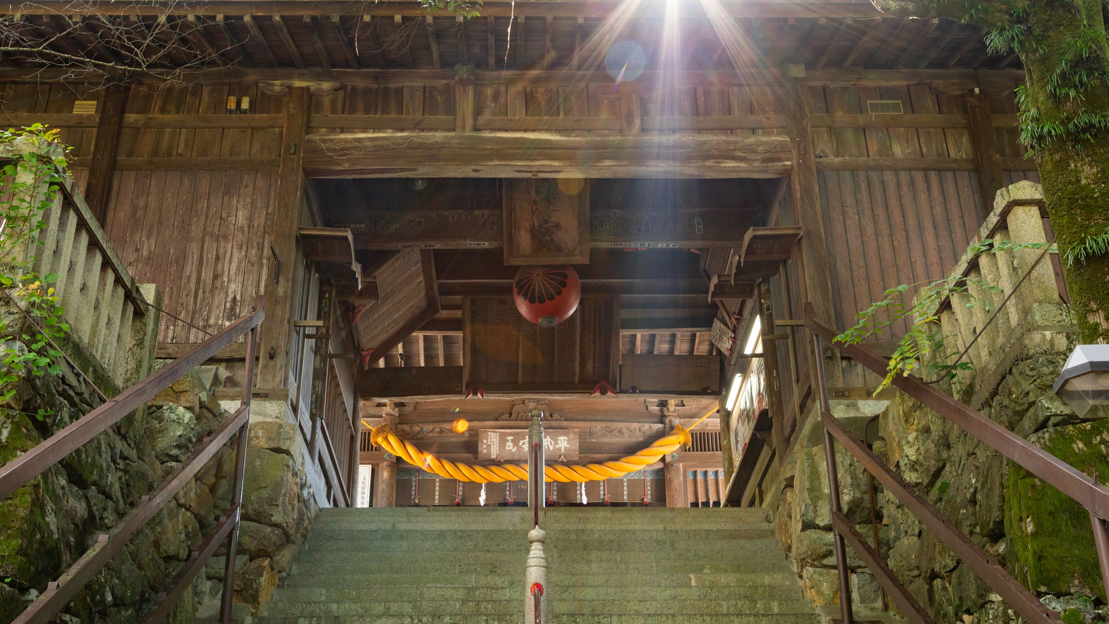 Kibitsu Shrine