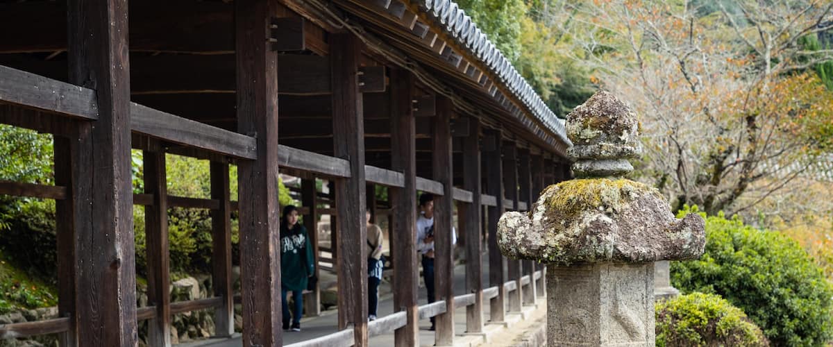 Kibitsu Shrine