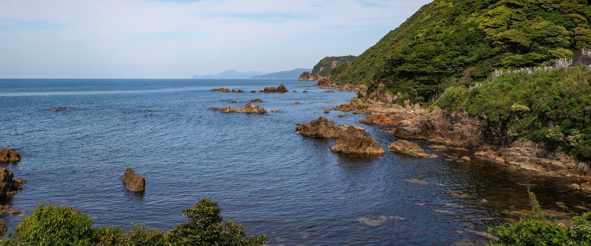 Kinosaki Marine World featuring rocky coastline and general coastal views