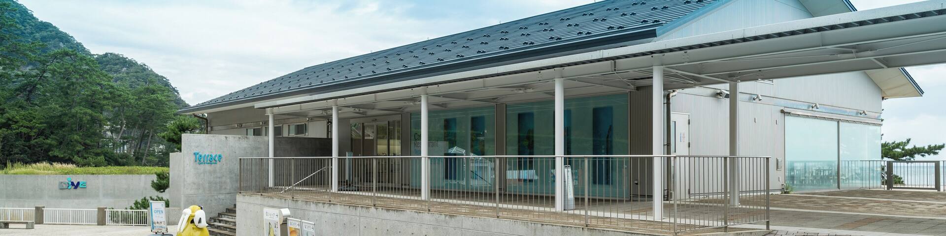 Toyooka_Kinosaki Marine World_6222975_003