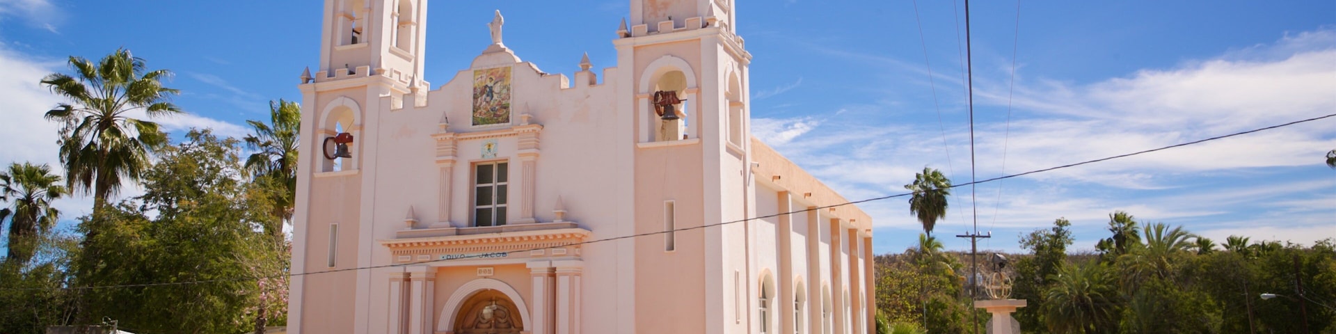 Santiago showing a church or cathedral