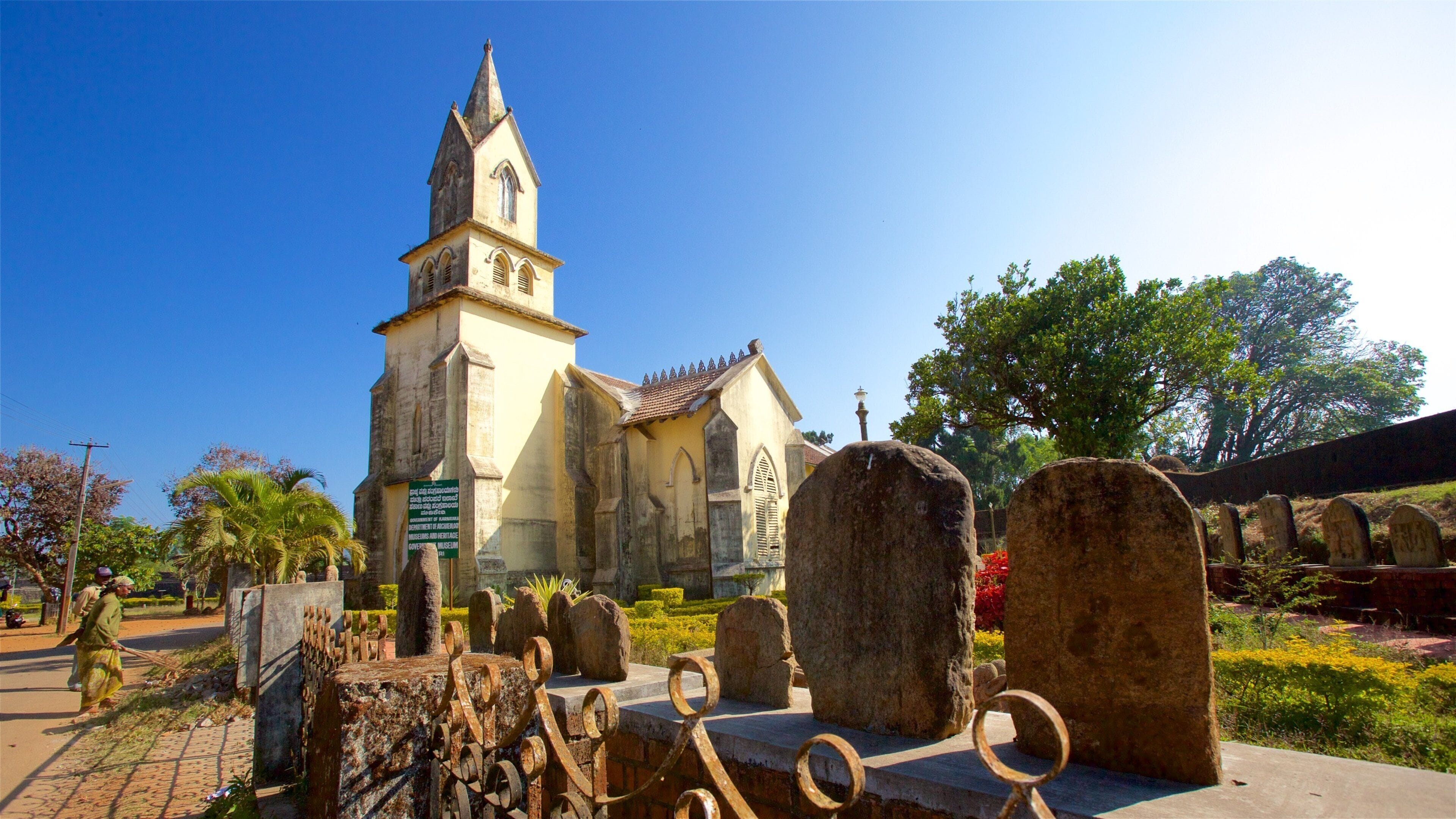 Madikeri Fort which includes a church or cathedral and a cemetery