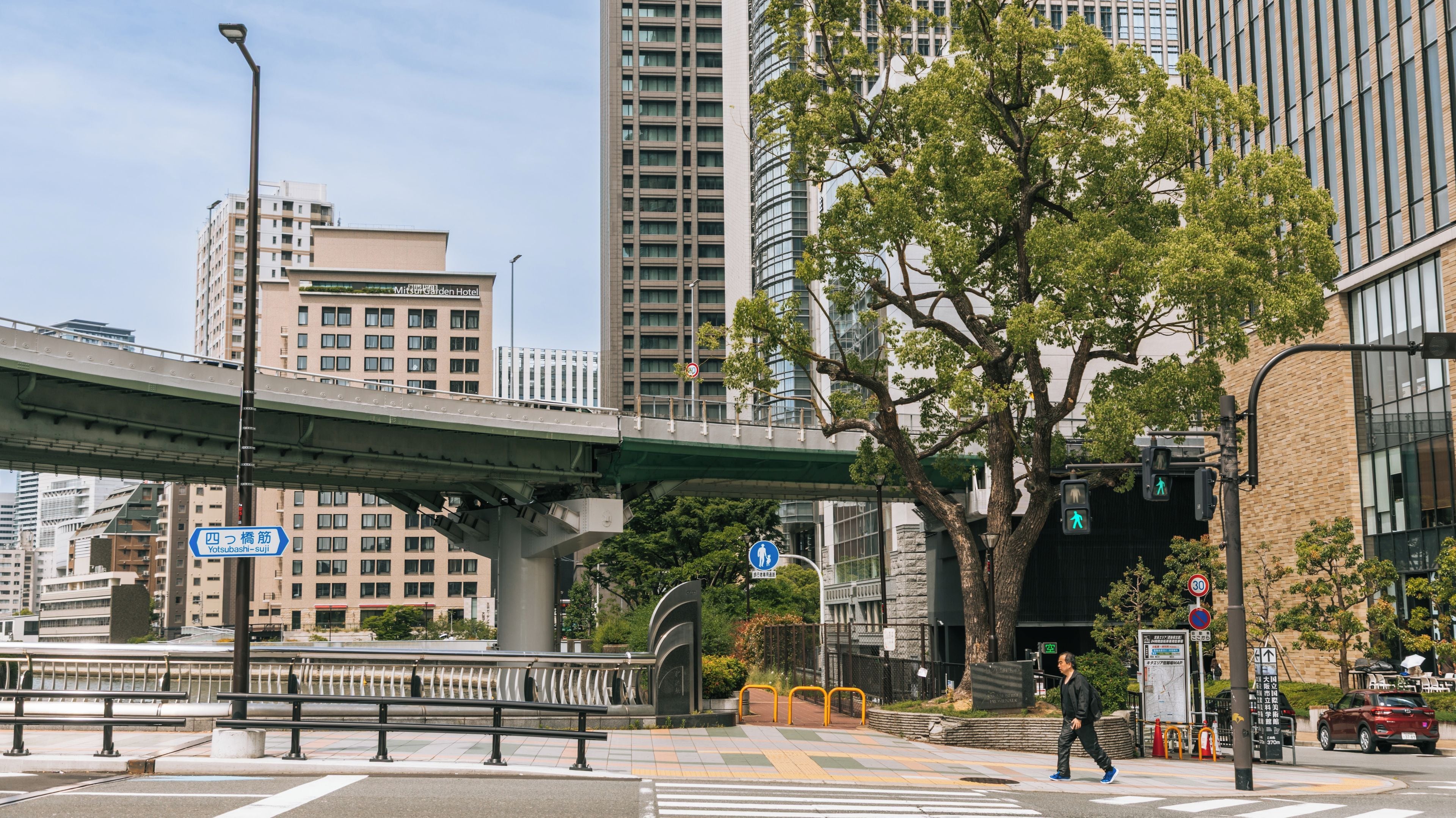 Nakanoshima