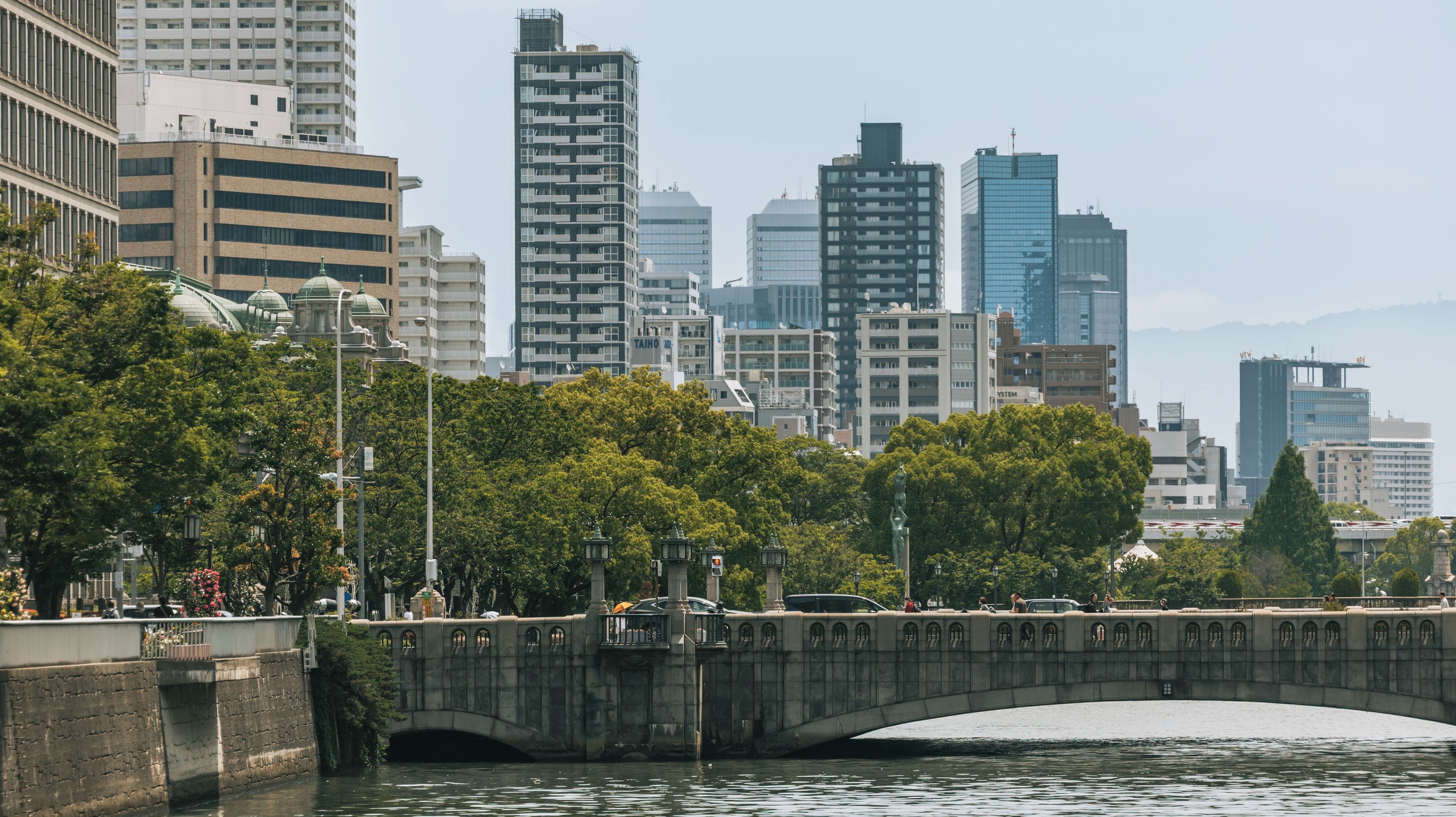 Nakanoshima