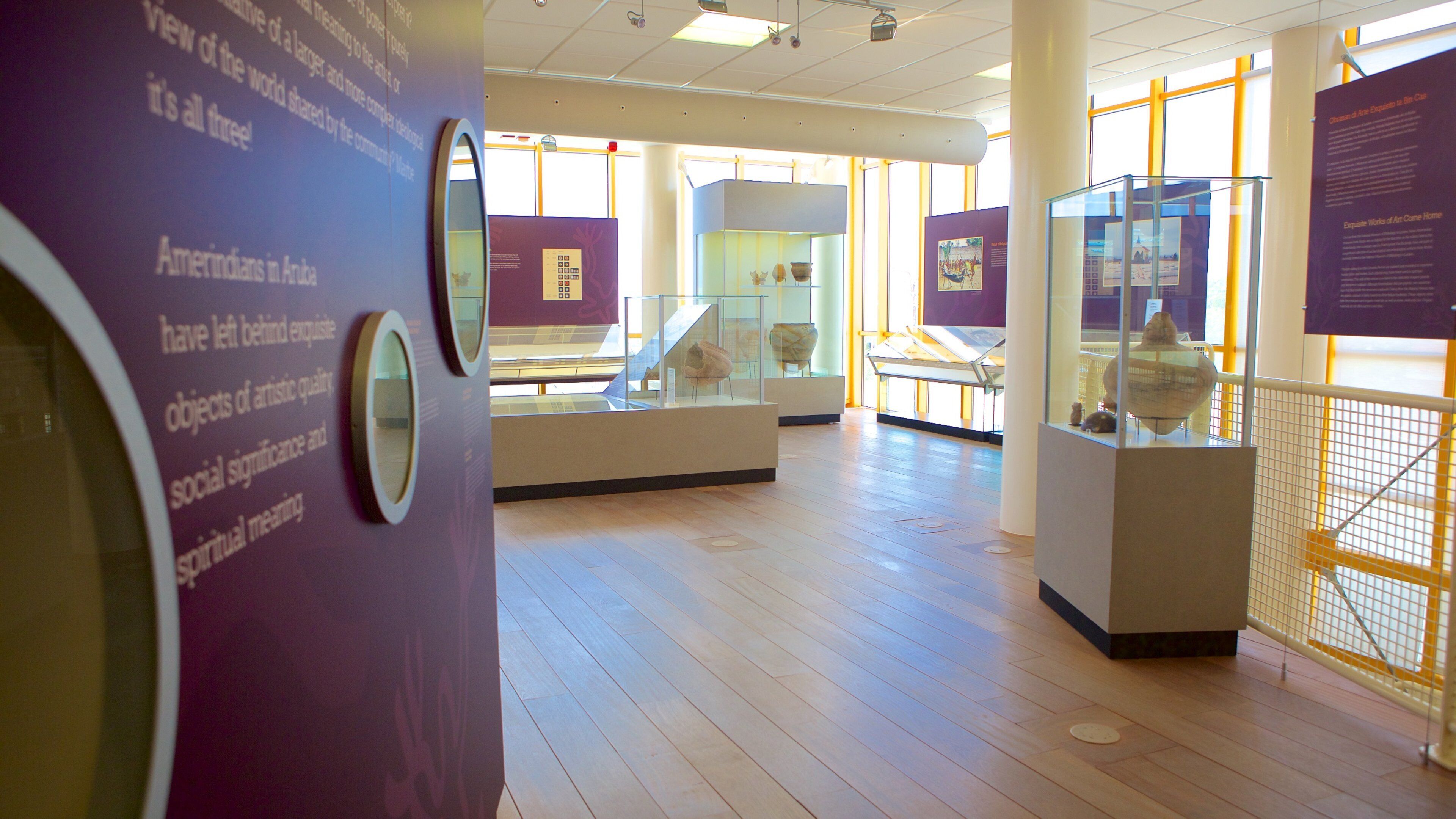 阿路巴國家考古博物館 其中包括 內部景觀