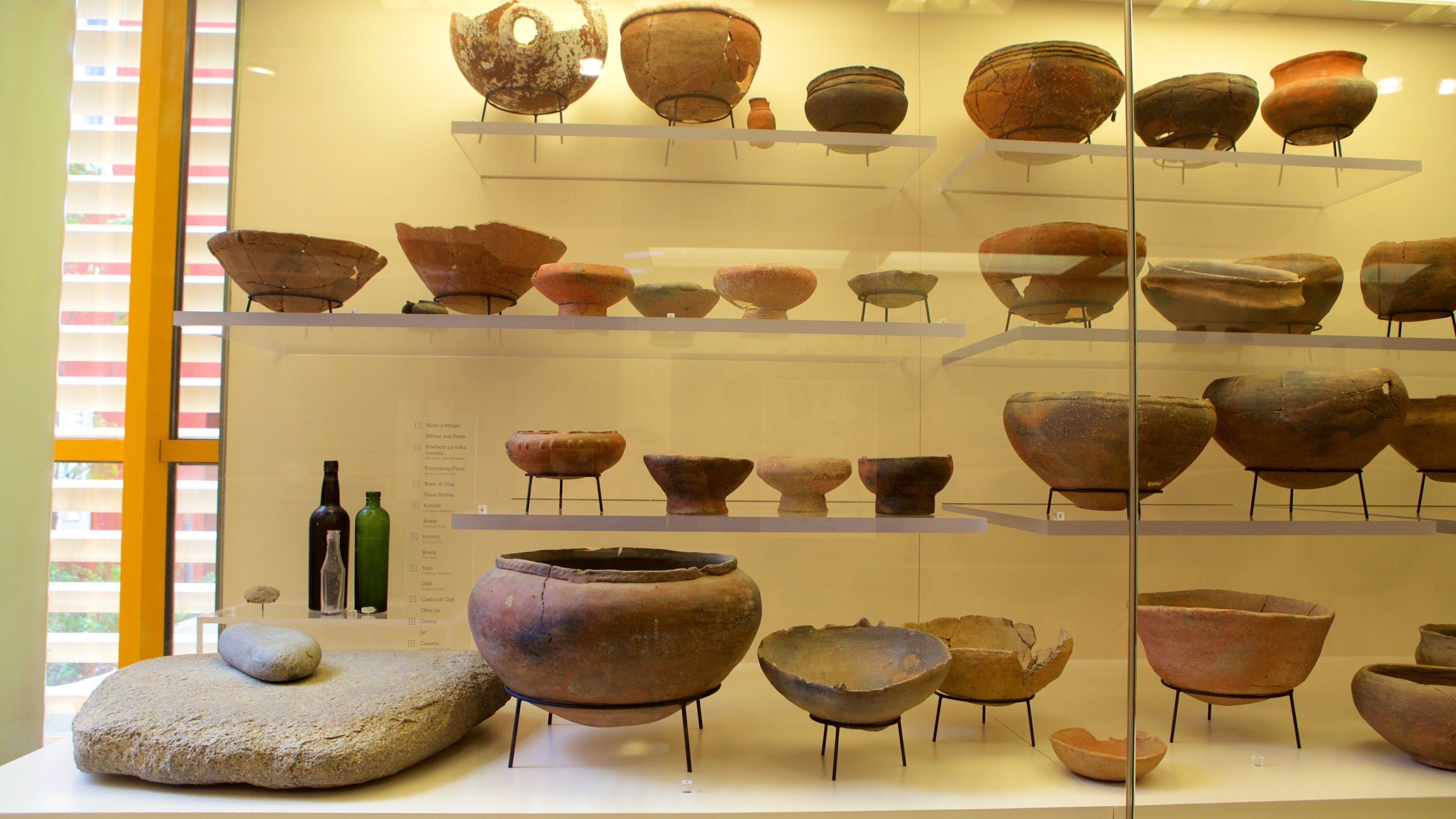 阿路巴國家考古博物館