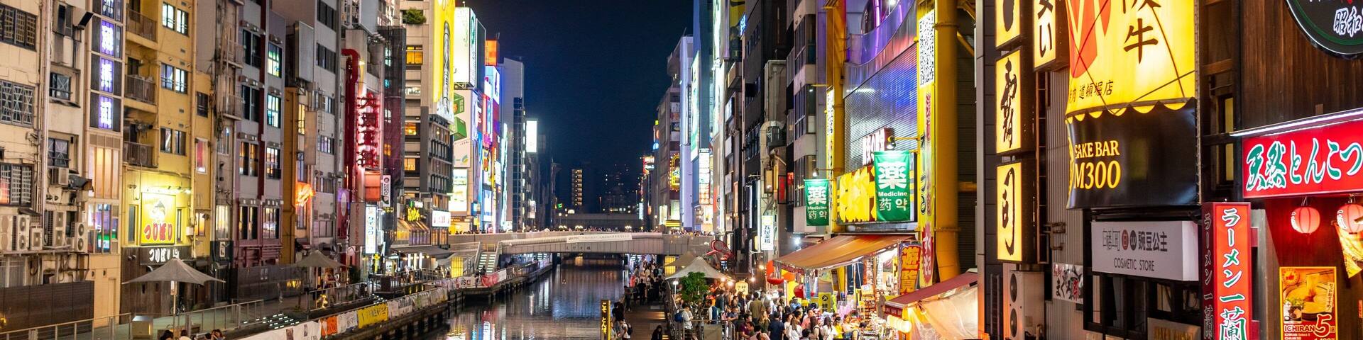 Shinsaibashi featuring a city, a river or creek and city views