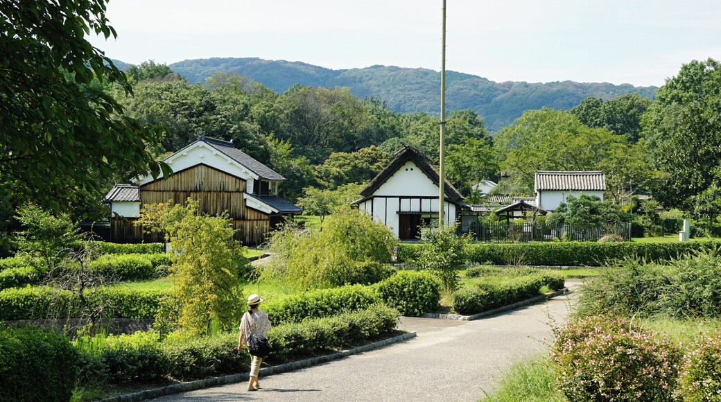 Nara Prefectural Yamato Folk Park in Yamatokōriyama Nara prefecture, Japan.