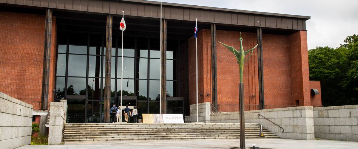 Historical Museum of Hokkaido