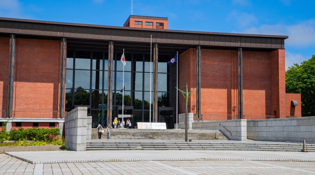 Historical Museum of Hokkaido