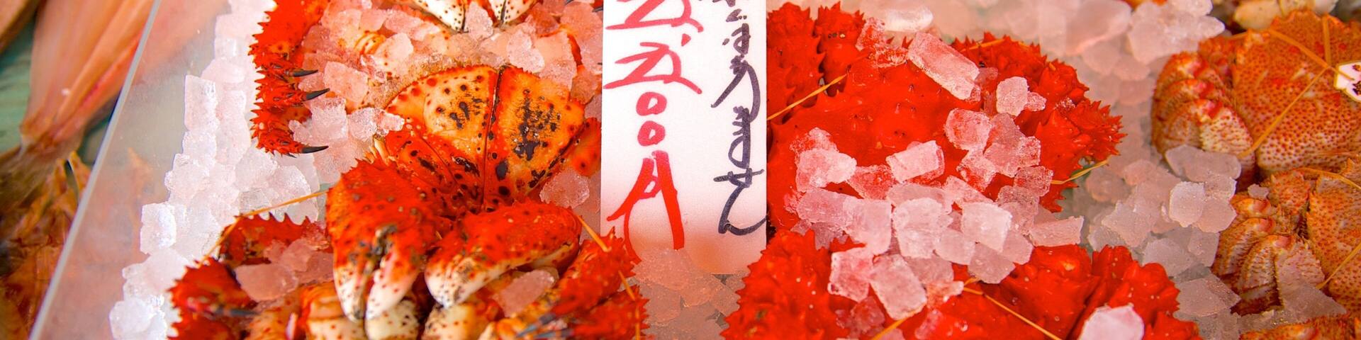 Nijo Market showing food