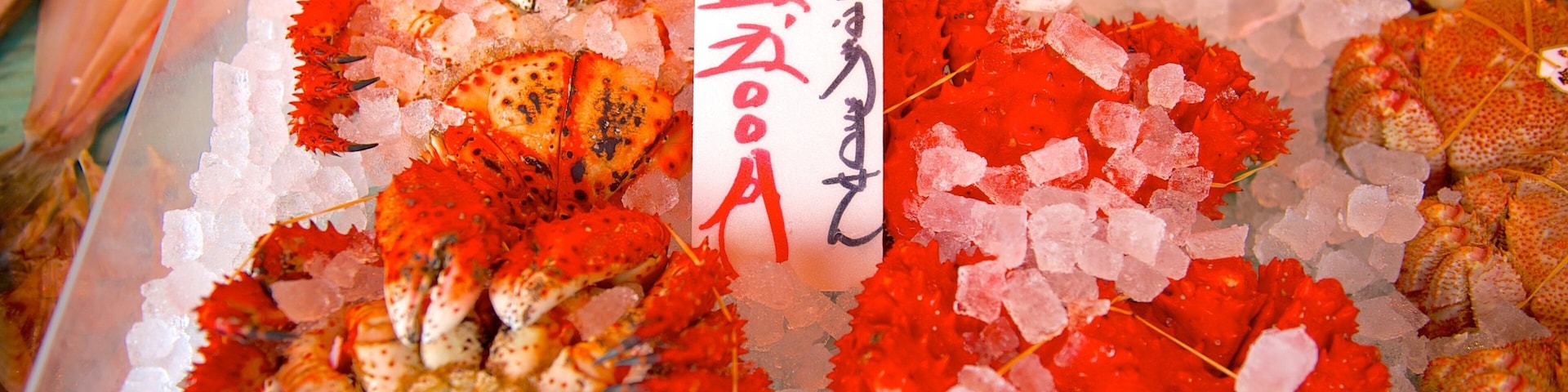 Mercado de Nijo caracterizando comida