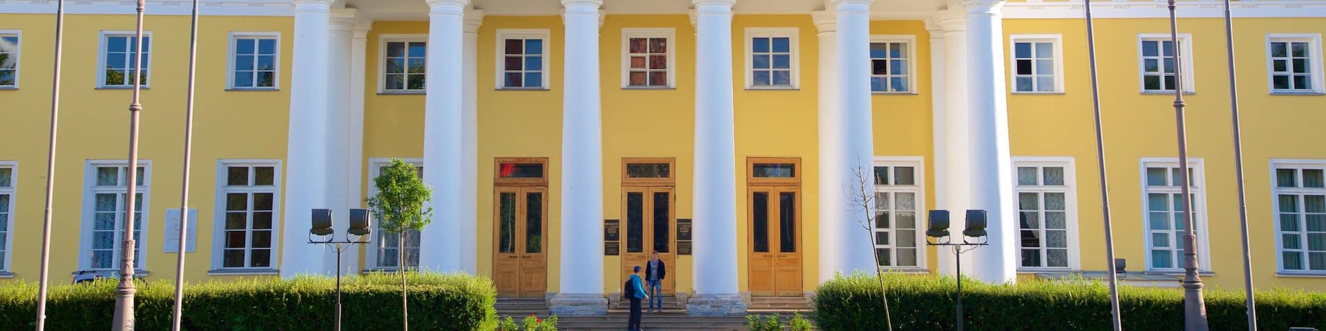 Tauride Palace showing heritage architecture