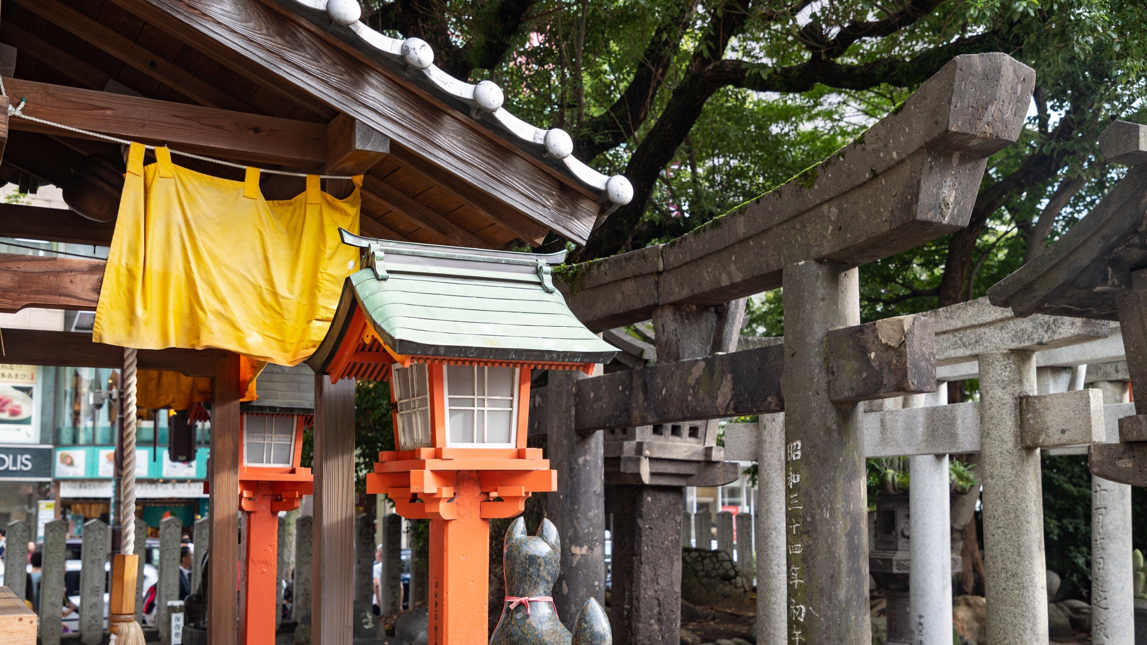 Kego Shrine
