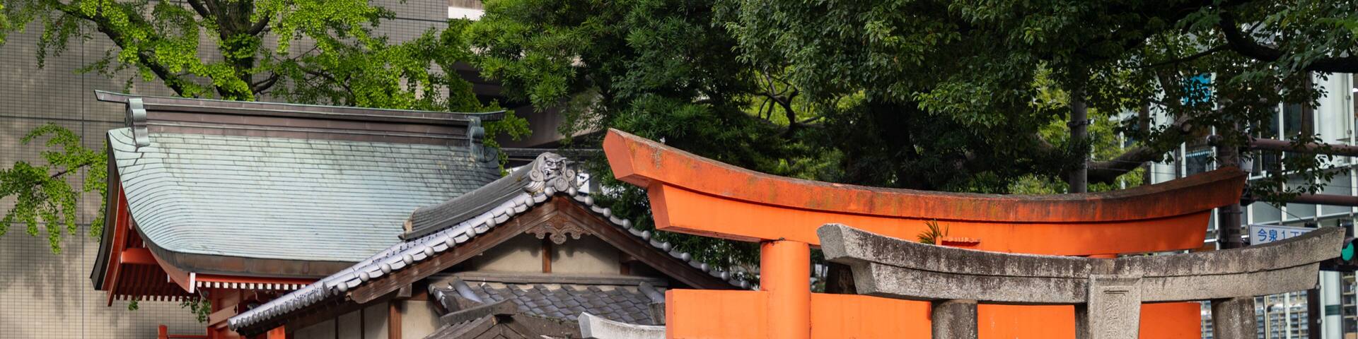 Kego Shrine