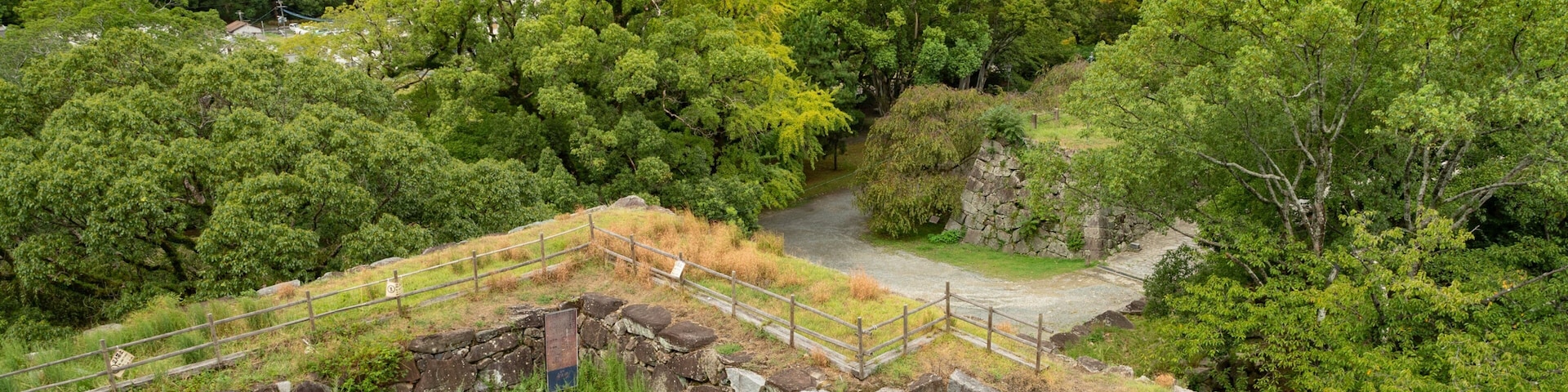 Fukuoka Castle