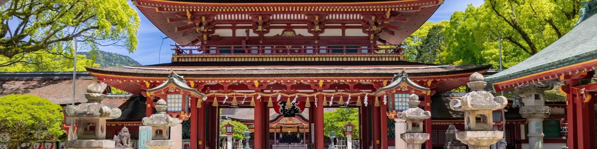 太宰府天満宮 福岡県太宰府市 Dazaifu Tenmangu Fukuoka Dazaifu city