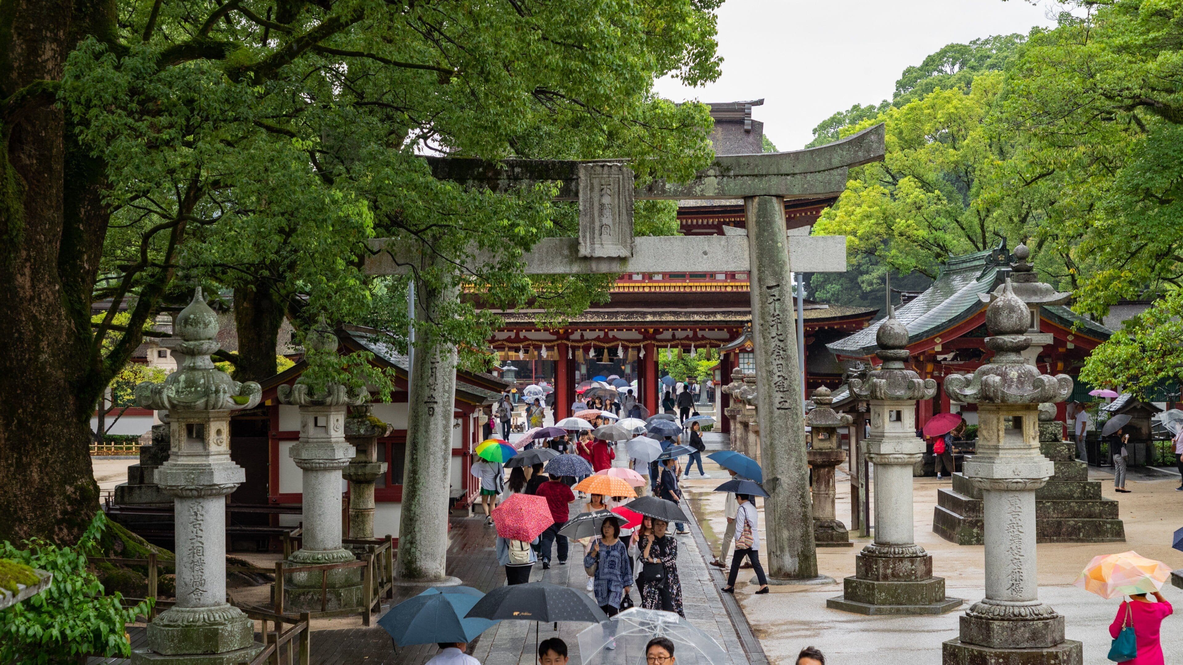 Dazaifu Tenmangu
