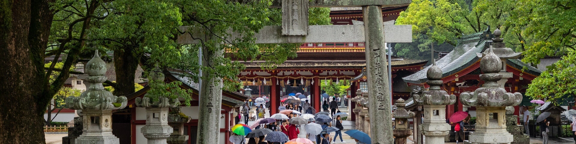 Dazaifu Tenmangu