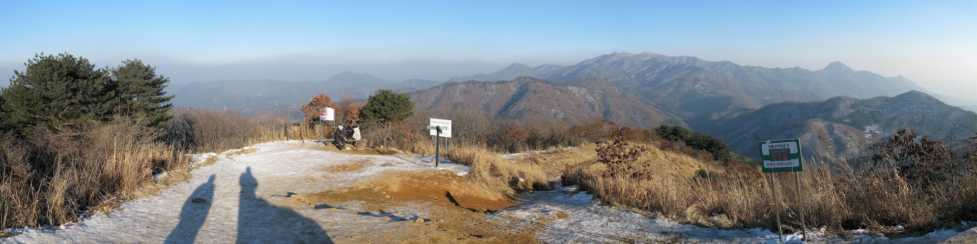 Panoramic View at Peak of Yumyeong Mountain