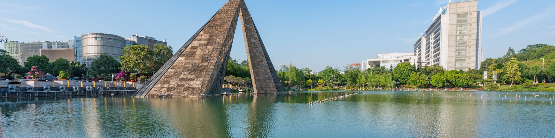 Science City Plaza, Huangpu District, Guangzhou, Guangdong, China