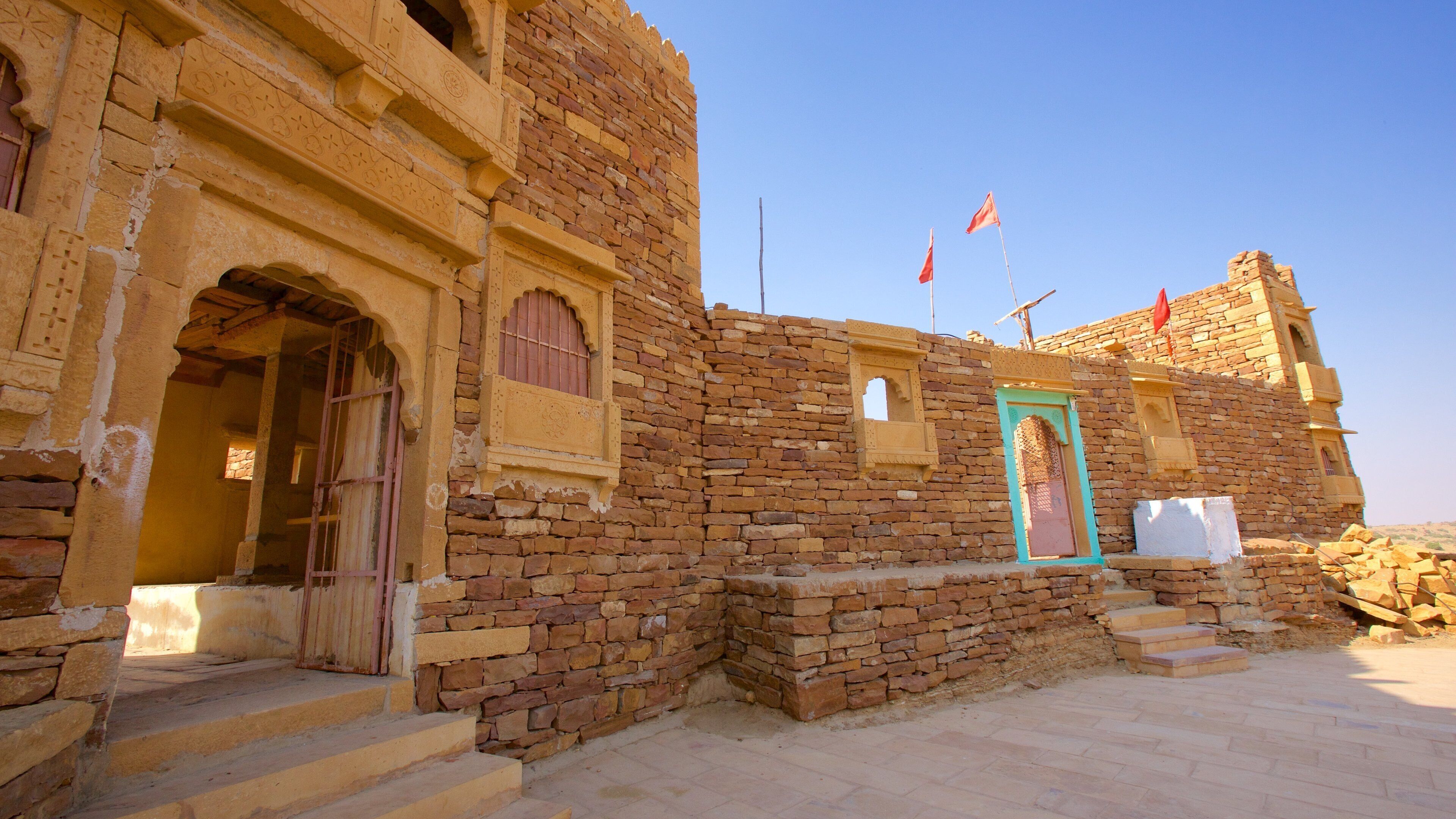 Khaba Fort