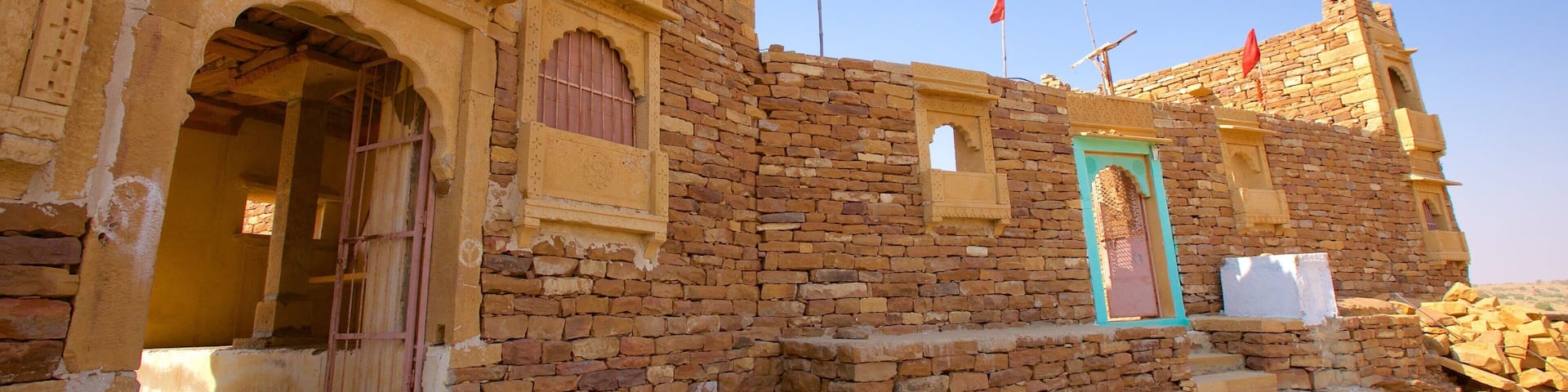 Khaba Fort