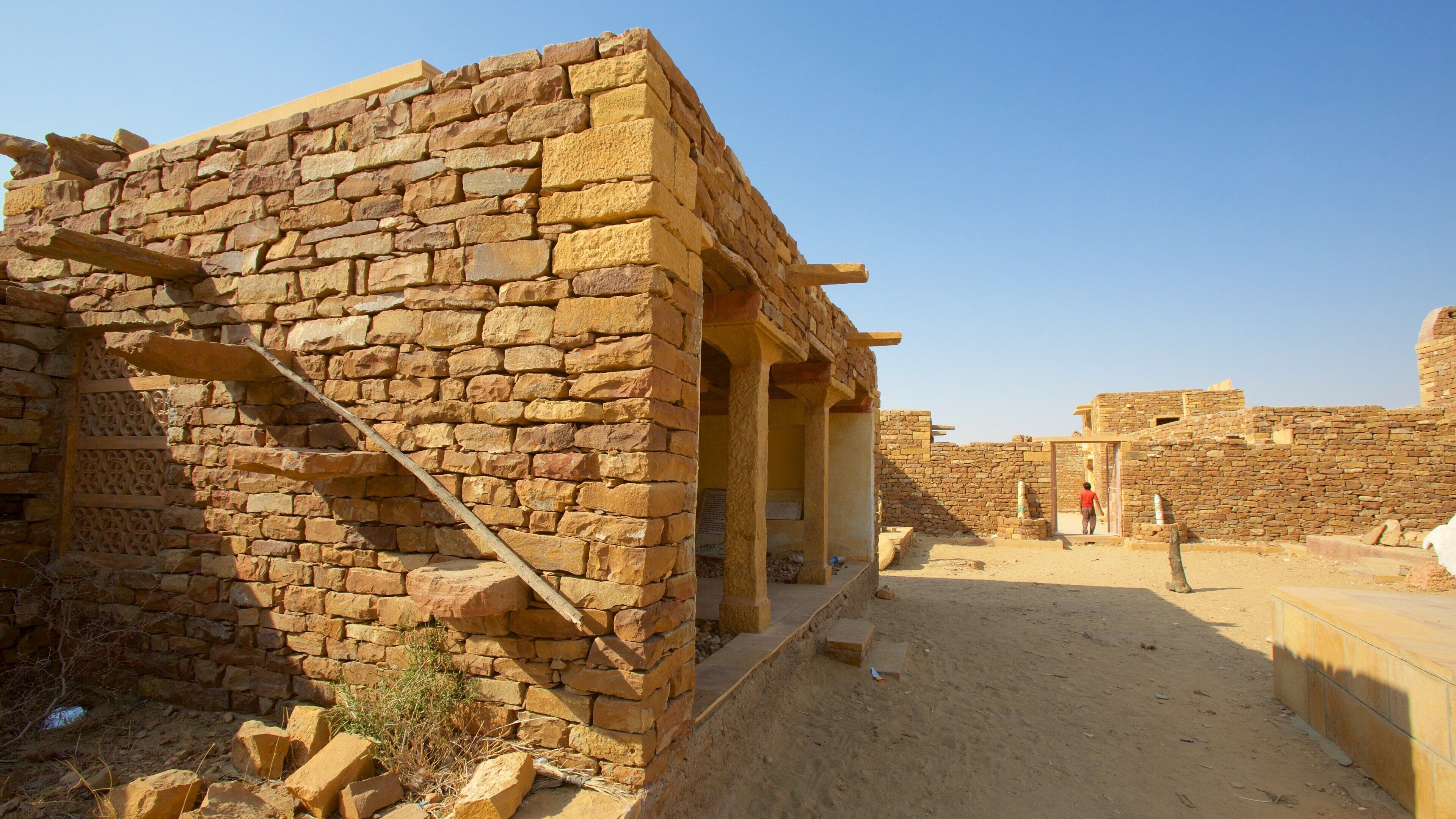 Khaba Fort which includes heritage elements and building ruins
