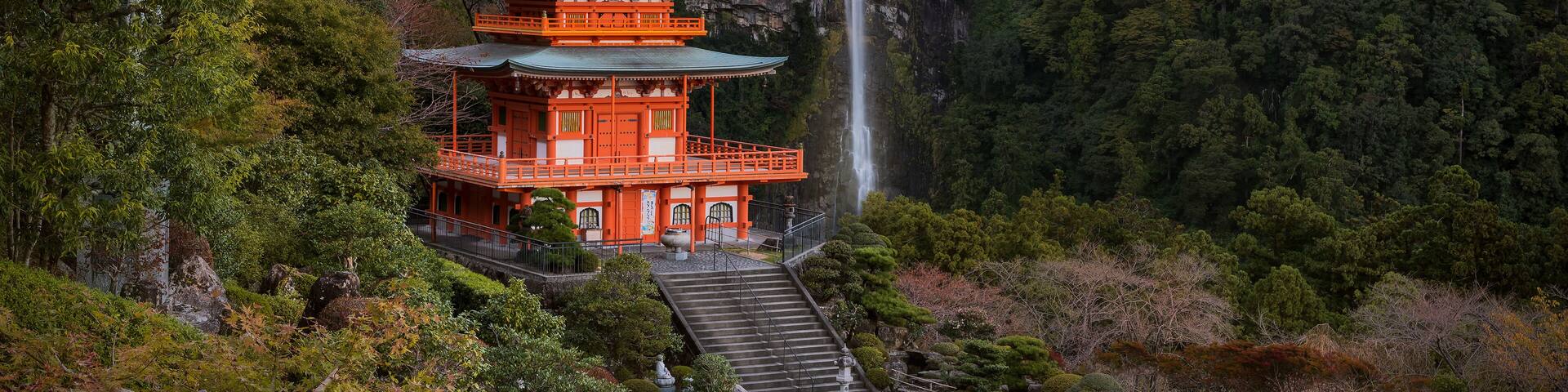 The beautiful scene of Seigantoji pagoda and Nachi no Taki waterfall at early of autumn, Wakayama, Japan