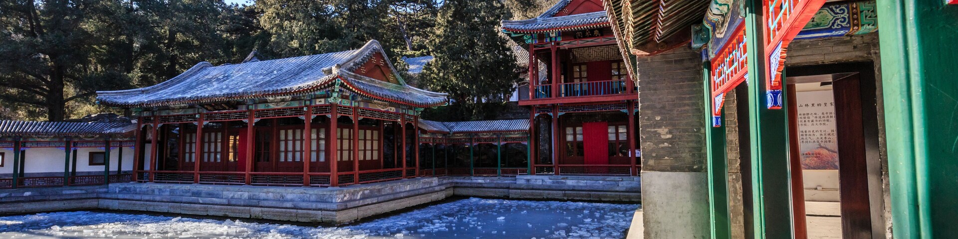 Xiangshan Park see Shinsaibashi, Shutterstock ID 674986012, SF SSA Case with Manager Approval: Case 07151371, Job: Prepay credit, Client/Licensee: , Other: