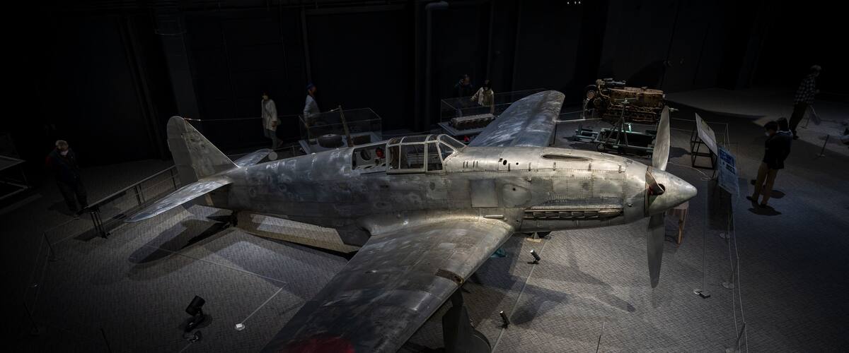 修復保存されている日本の戦闘機、飛燕