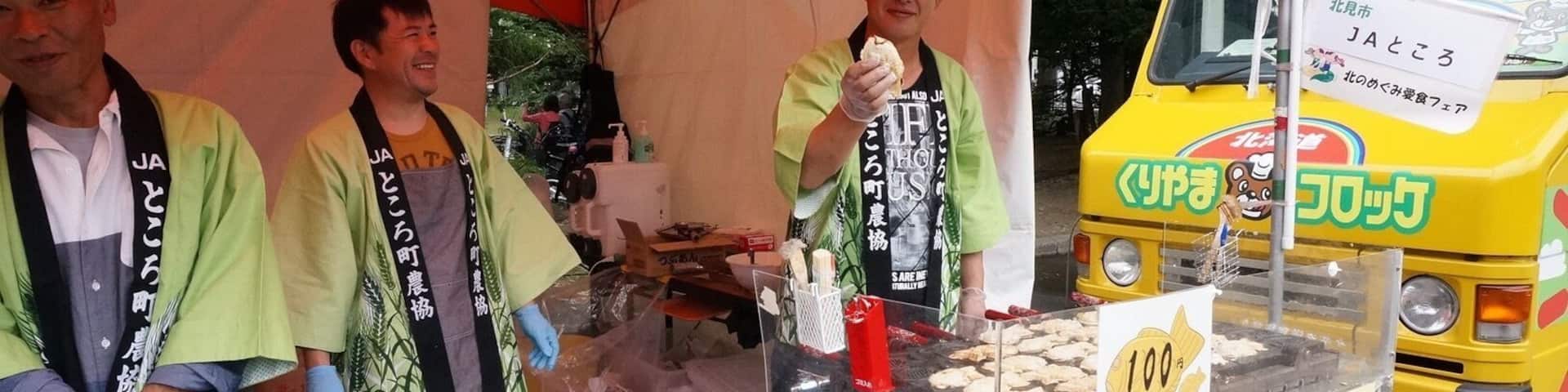 Good bread with red beans
They sell it in front of parliament :)
#foodiefinds