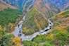 The Iya Valley region in Tokushima Prefecture, Japan is a scenic area known for its dramatic mountain valleys.