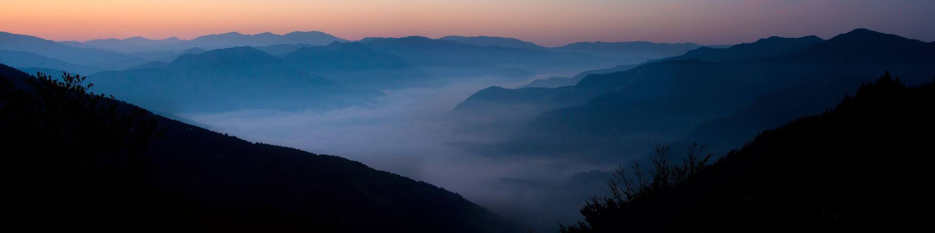 Sea of clouds in Miyoshi Tokushima
